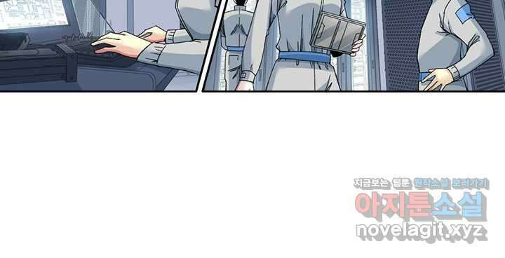 시간 거래상: 영생클럽 214 26