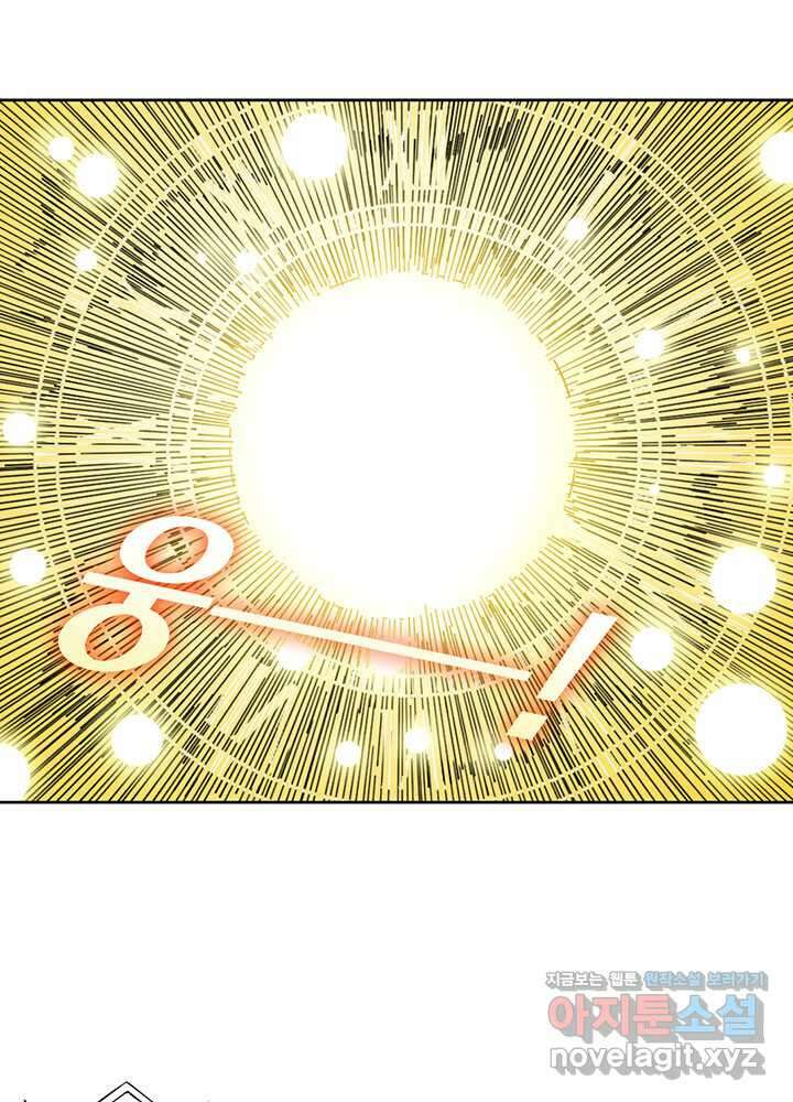 시간 거래상: 영생클럽 214 31