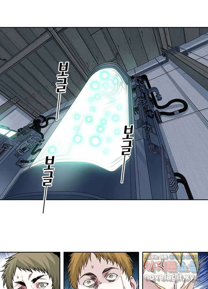 시간 거래상: 영생클럽 214 40