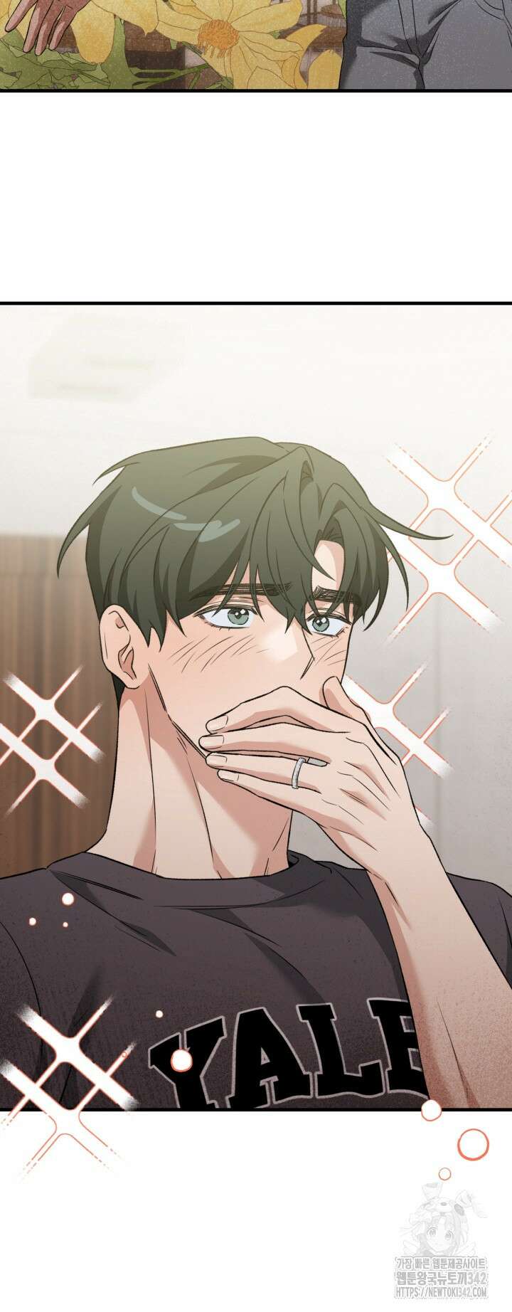 러브미 베러 댄 외전 5화 에반의 질투 2 2