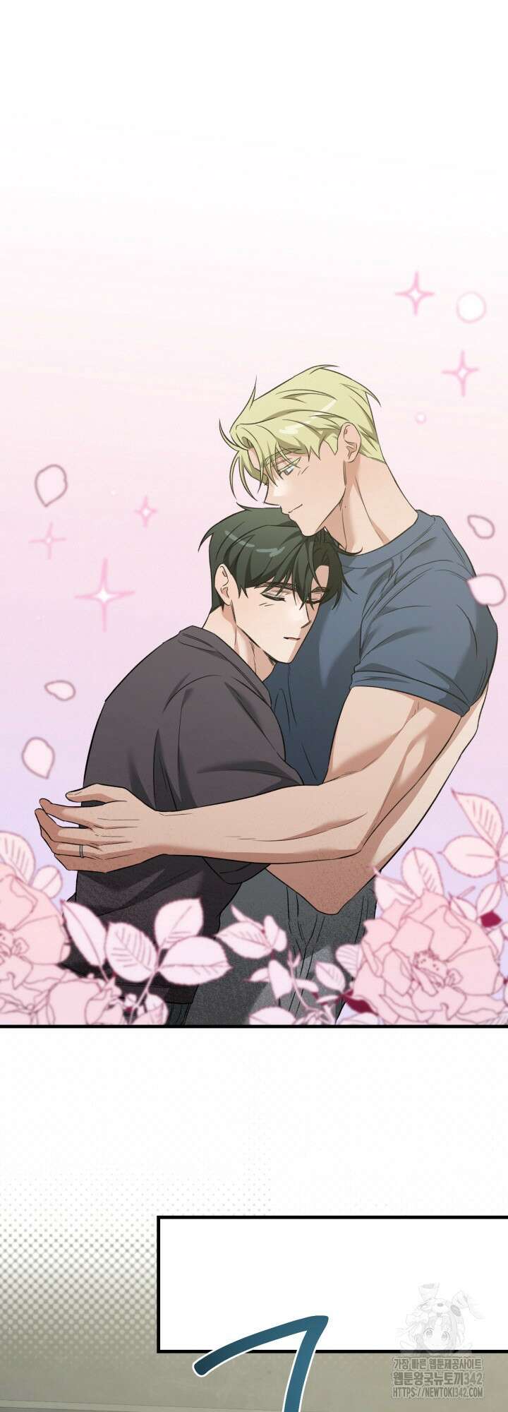 러브미 베러 댄 외전 5화 에반의 질투 2 6