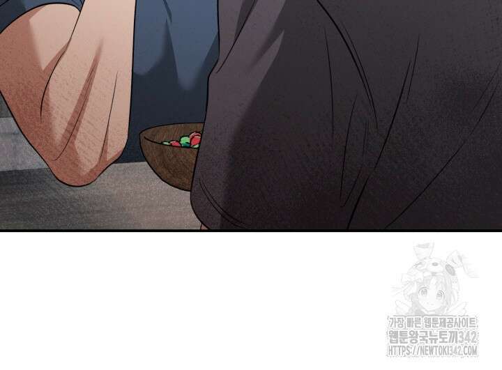 러브미 베러 댄 외전 5화 에반의 질투 2 11