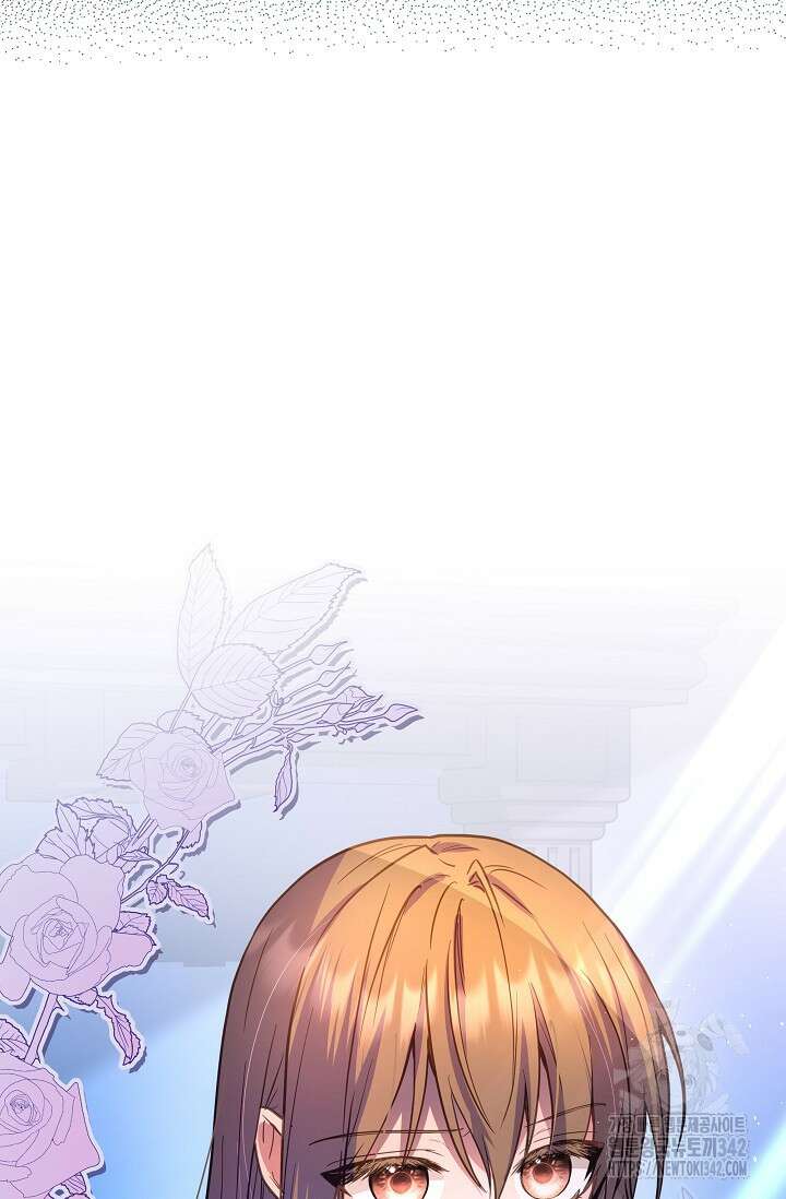 월흔 11화 15
