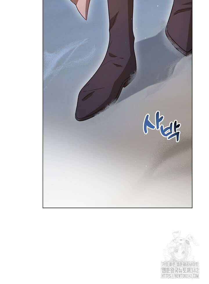 월흔 21화 10