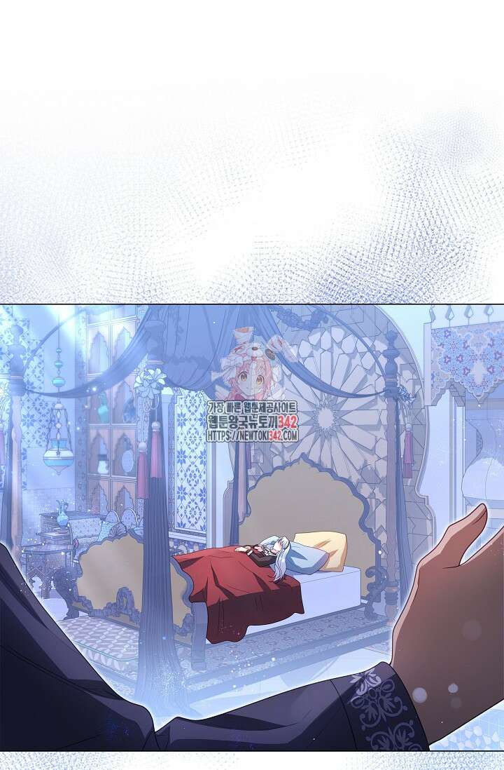 월흔 31화 1