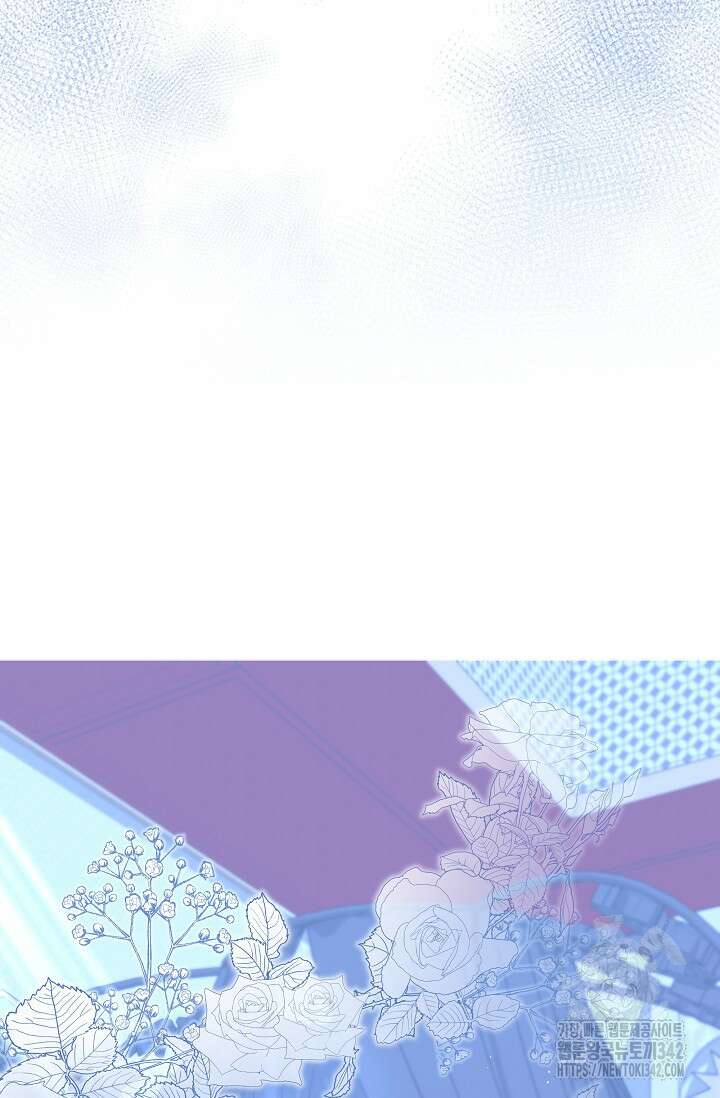 월흔 31화 2