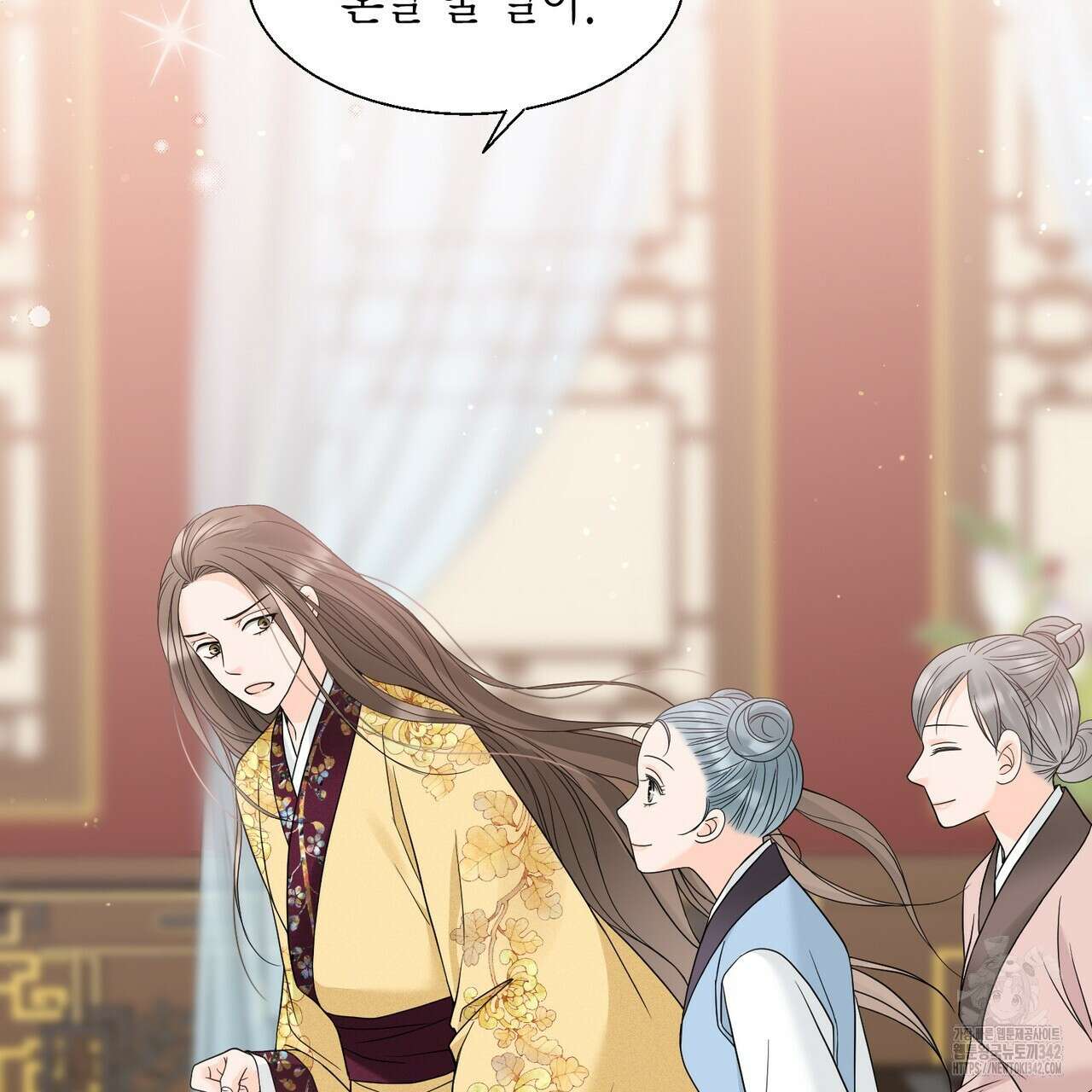 꽃은 밤을 걷는다 28화 7