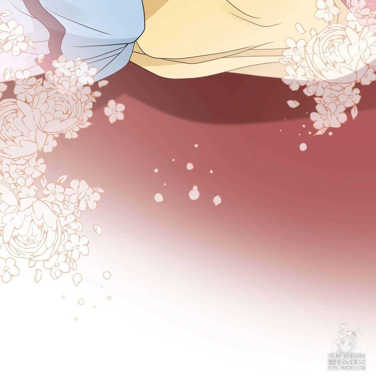 꽃은 밤을 걷는다 28화 18