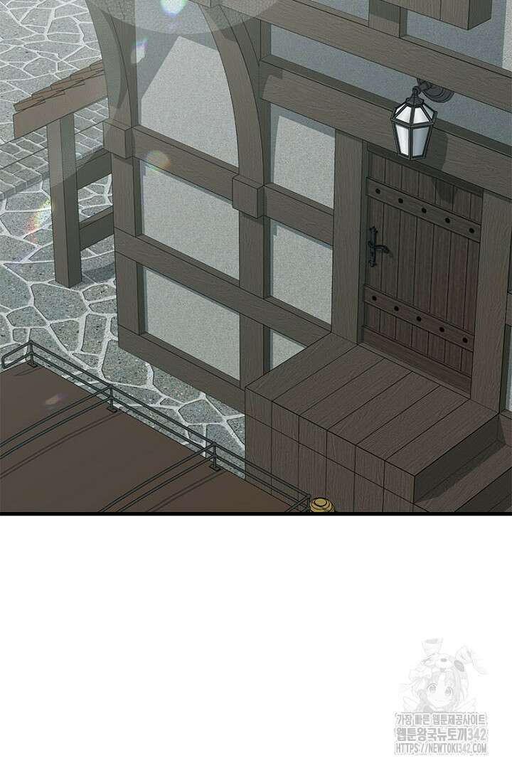 흑막 공작이 계약 결혼을 제안했다 44화 2