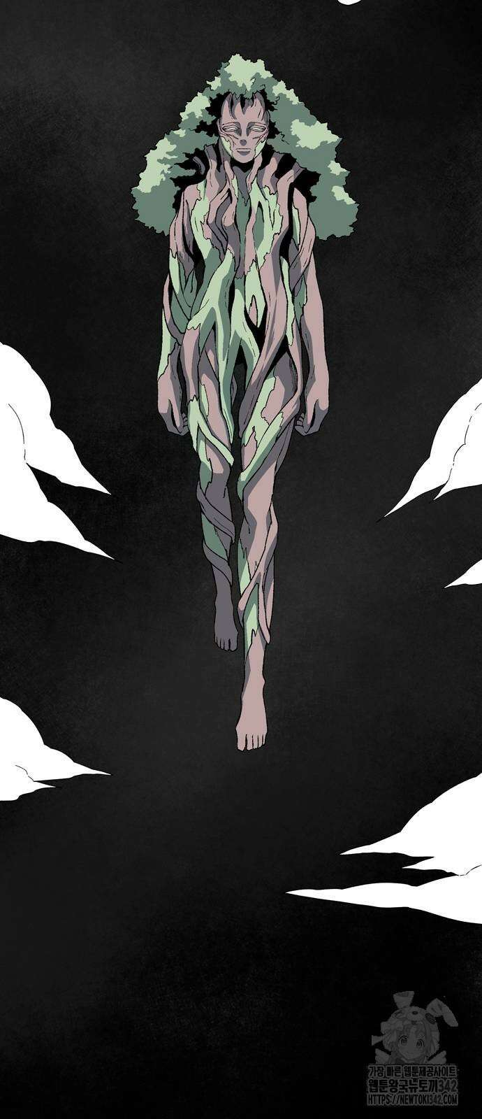 마왕까지 한 걸음 167화 9