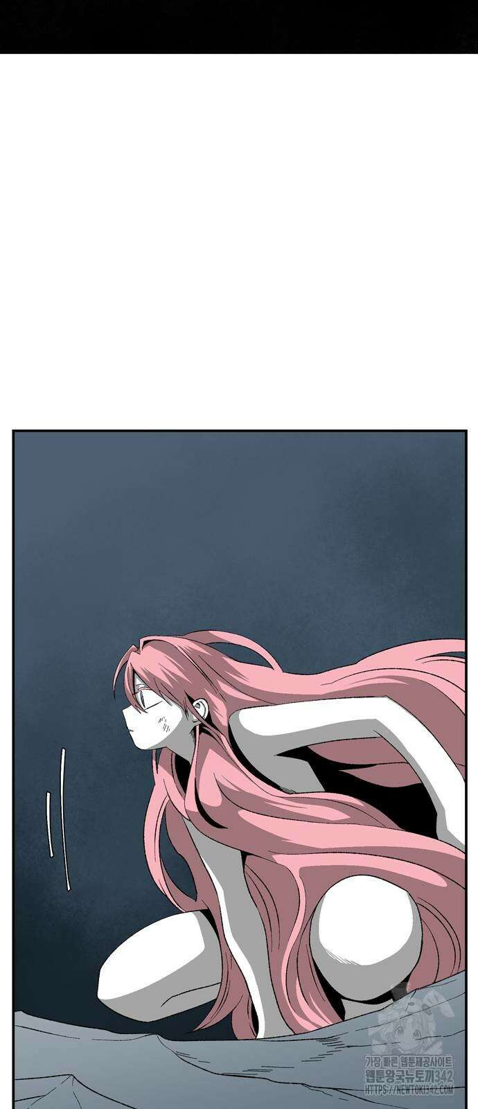 마왕까지 한 걸음 167화 10