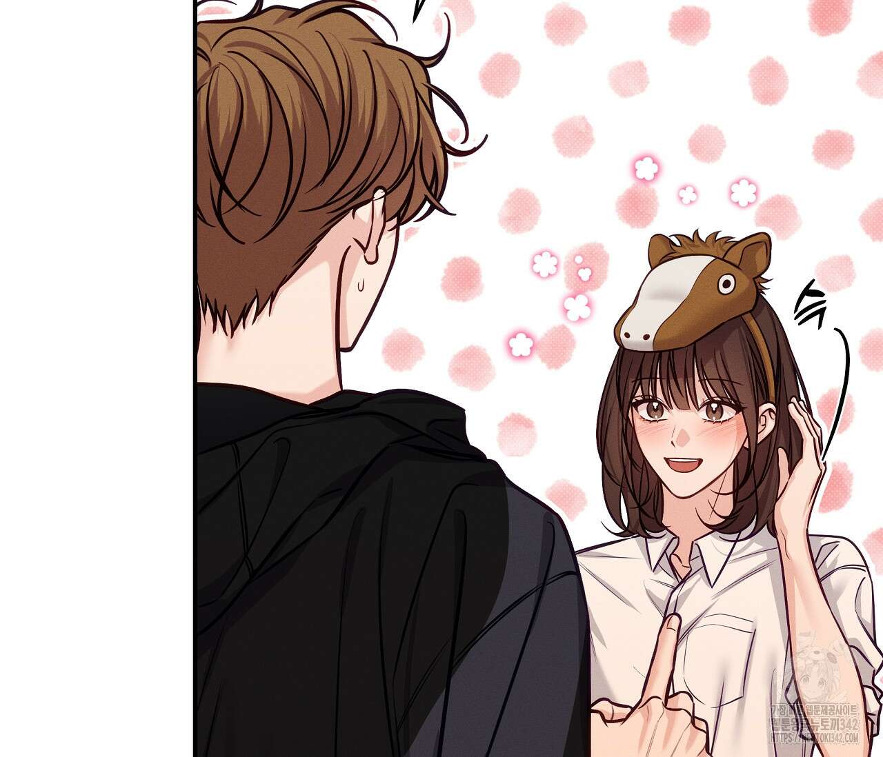 하절기 외전 14화 7