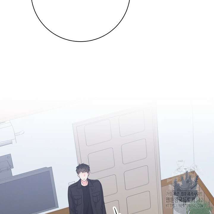 혐오 만세 36화 24