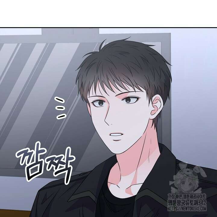 혐오 만세 36화 30