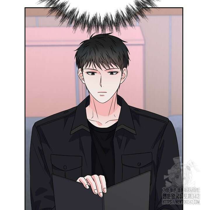 혐오 만세 36화 50
