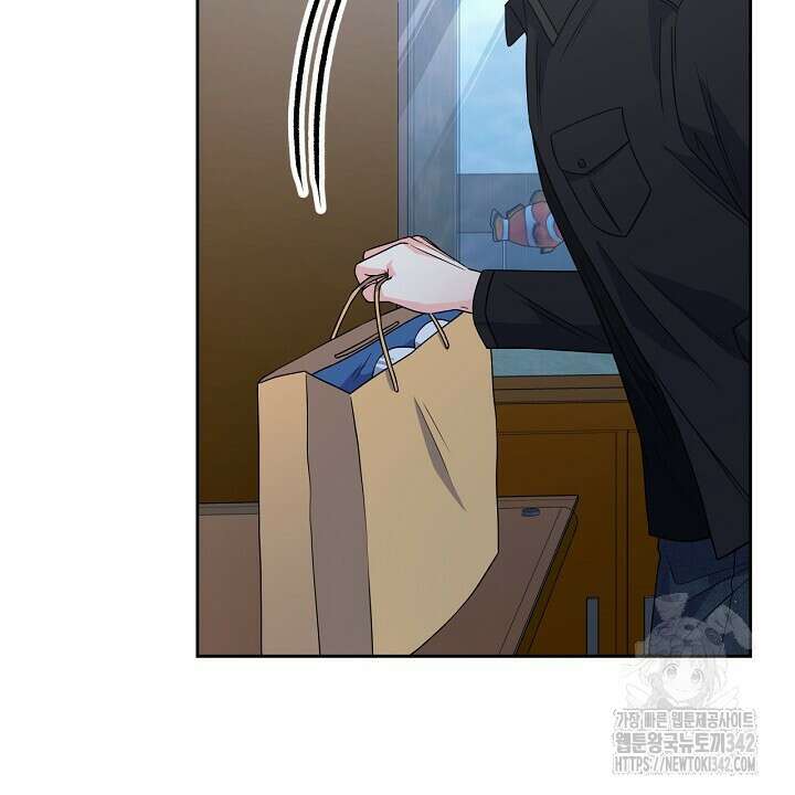 혐오 만세 36화 58