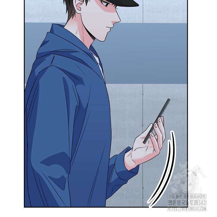 혐오 만세 36화 74