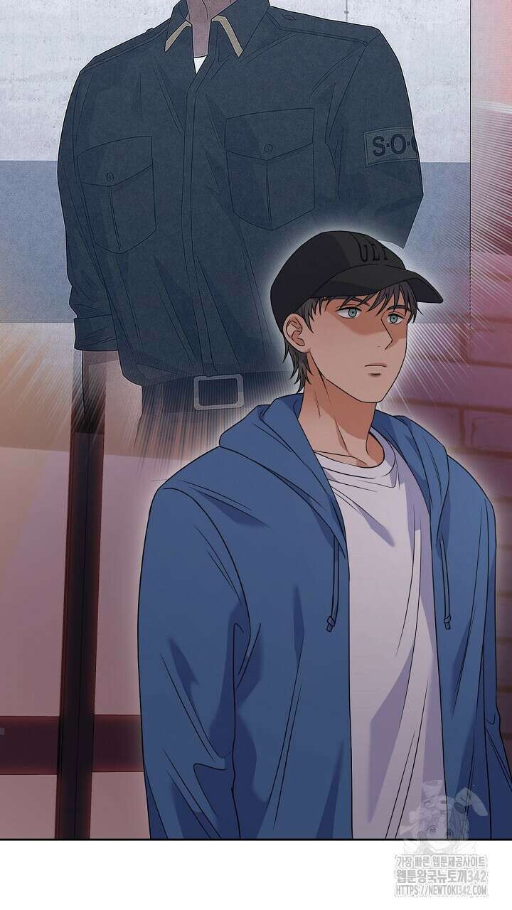 혐오 만세 36화 97