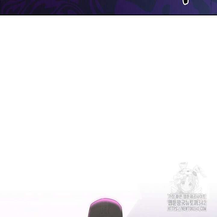 혐오 만세 36화 110
