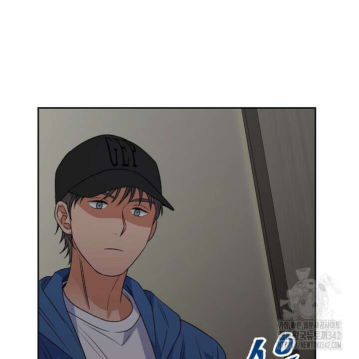 혐오 만세 36화 114