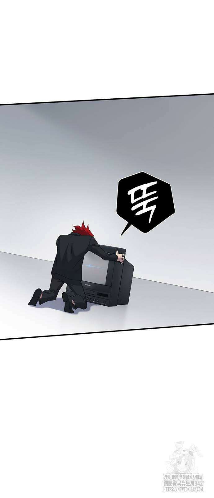 열렙전사 3부 49화 18