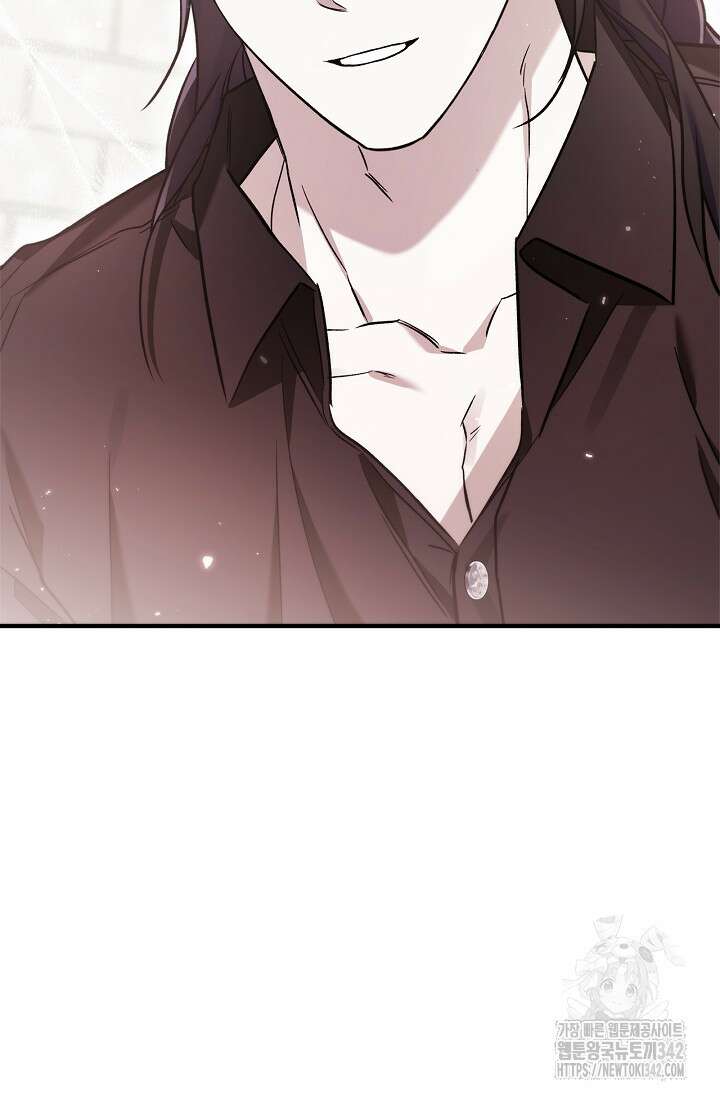 내 친구가 마왕이 될 것 같다 21화 105