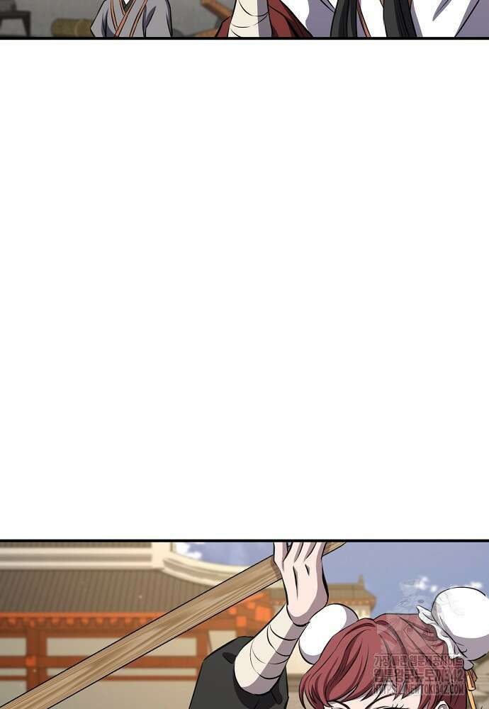 결혼적령기 무림교관 32화 130