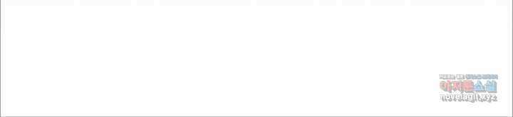 내 안에 최종보스가 들어왔다 61화 8