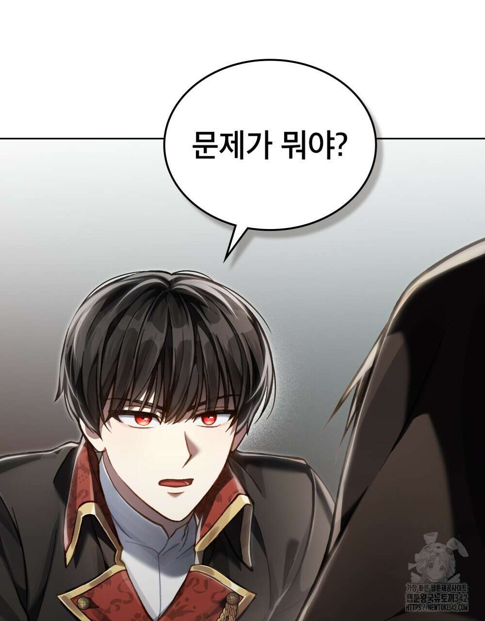 적국의 왕자로 사는 법 37화 23