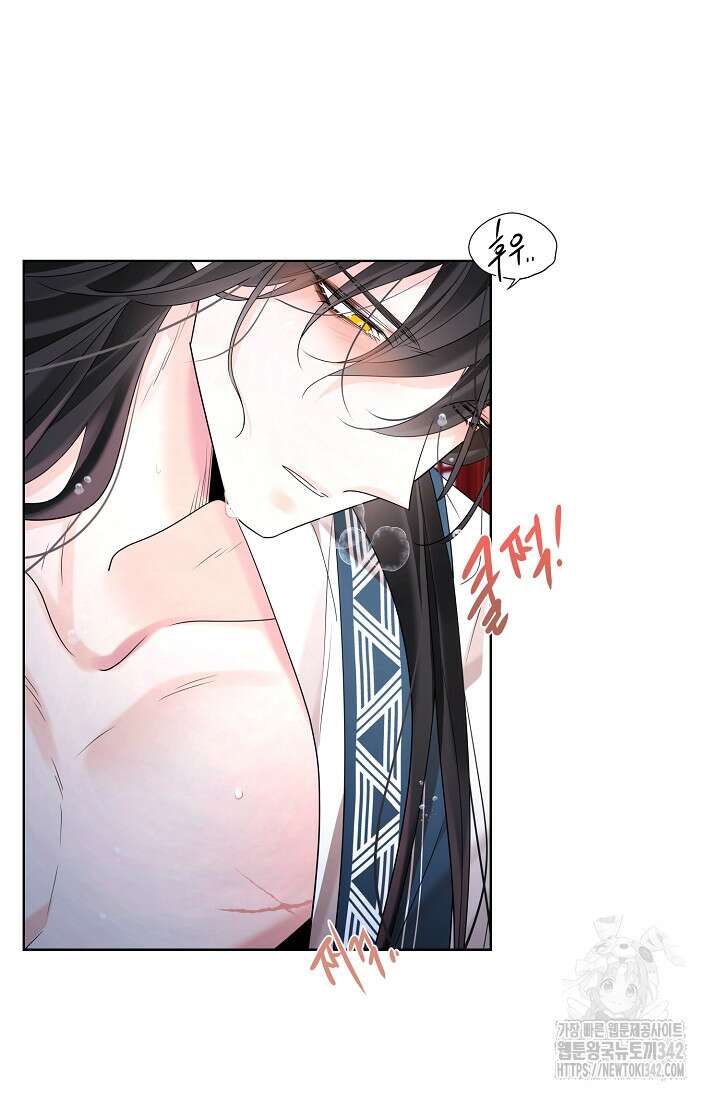 종이꽃 외전 6화 9