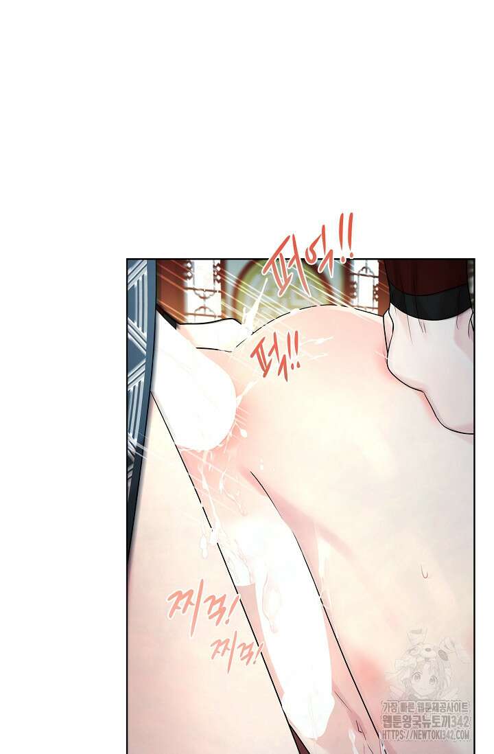 종이꽃 외전 6화 10