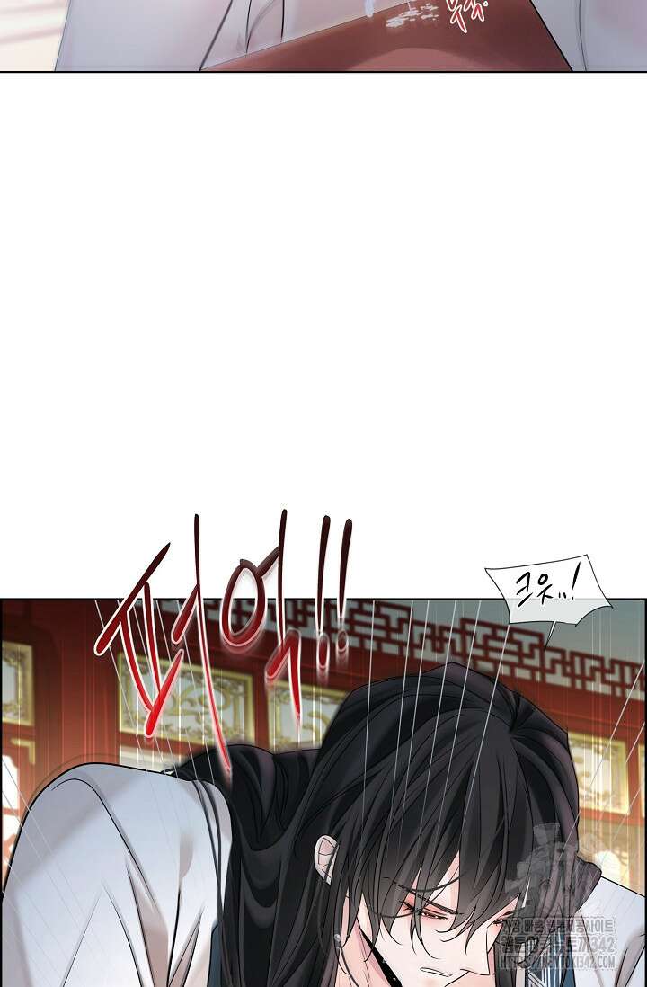 종이꽃 외전 6화 12