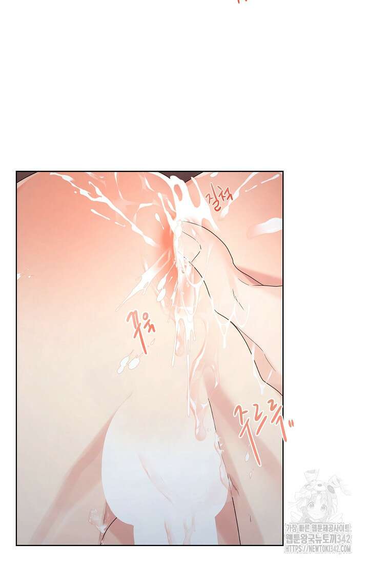 종이꽃 외전 6화 15