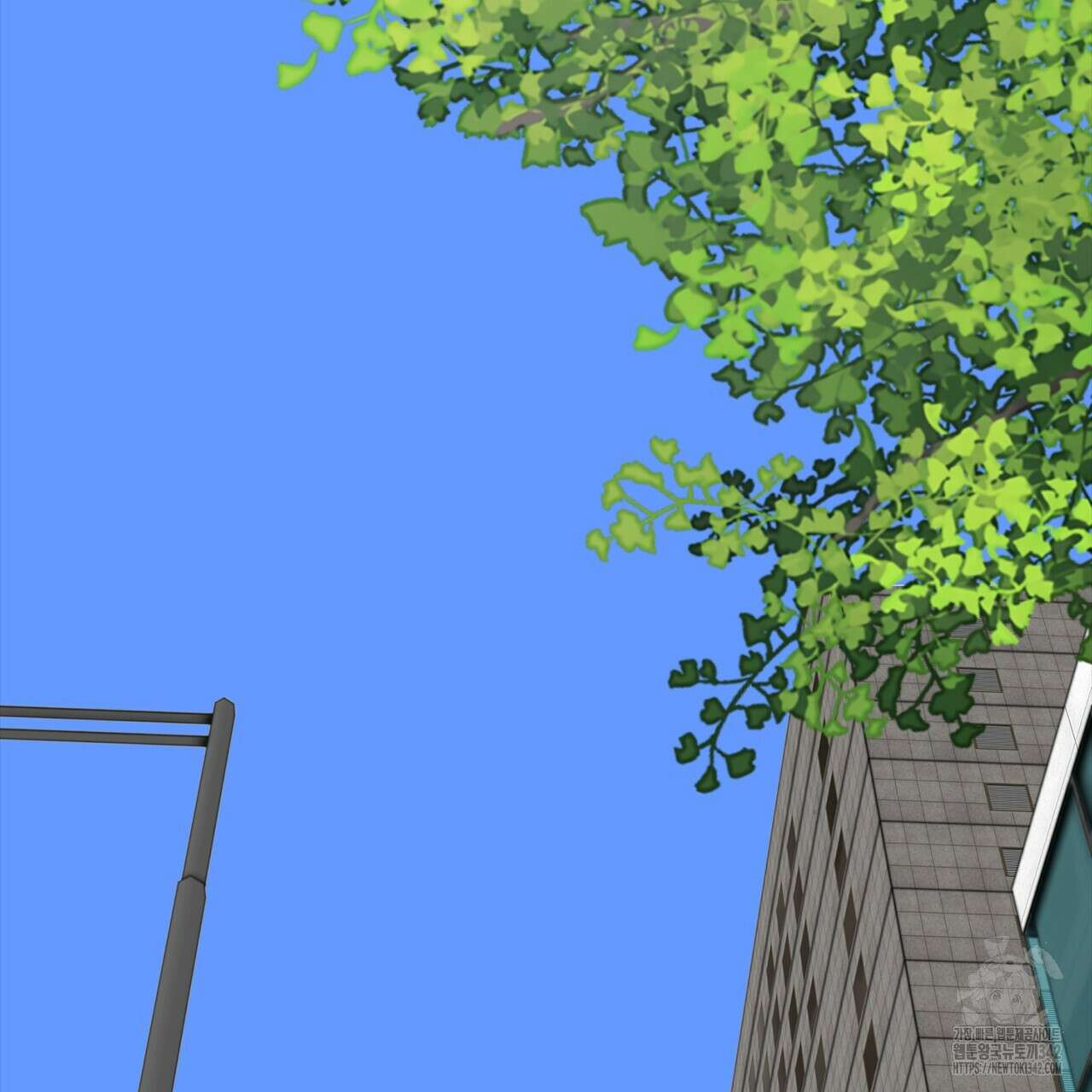 대쉬(DASH) 5화 2