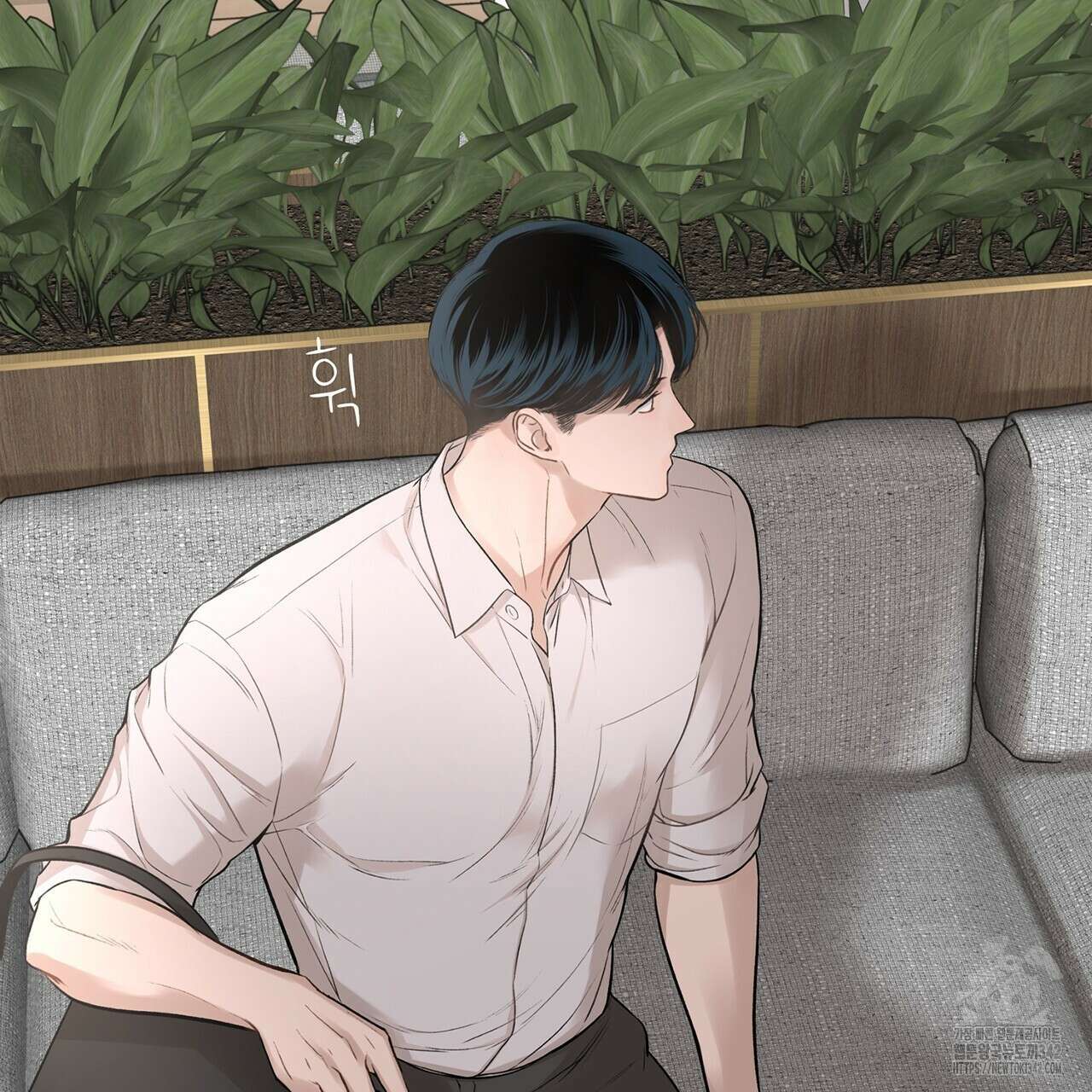 대쉬(DASH) 5화 32