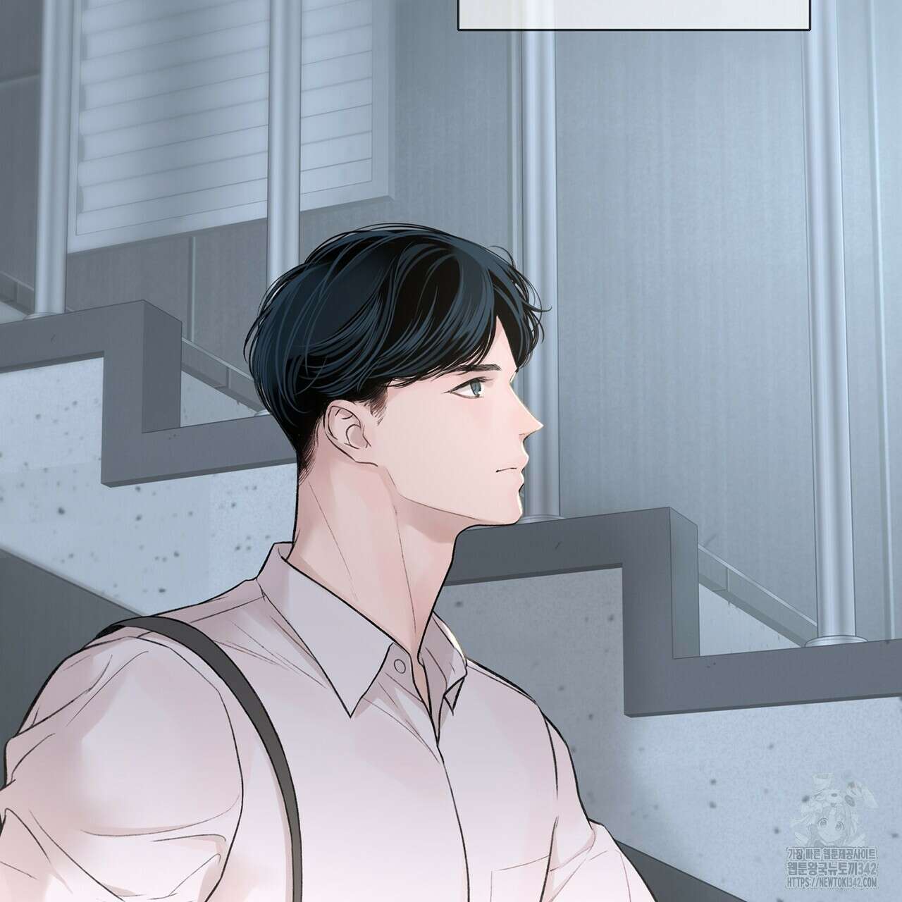 대쉬(DASH) 5화 67