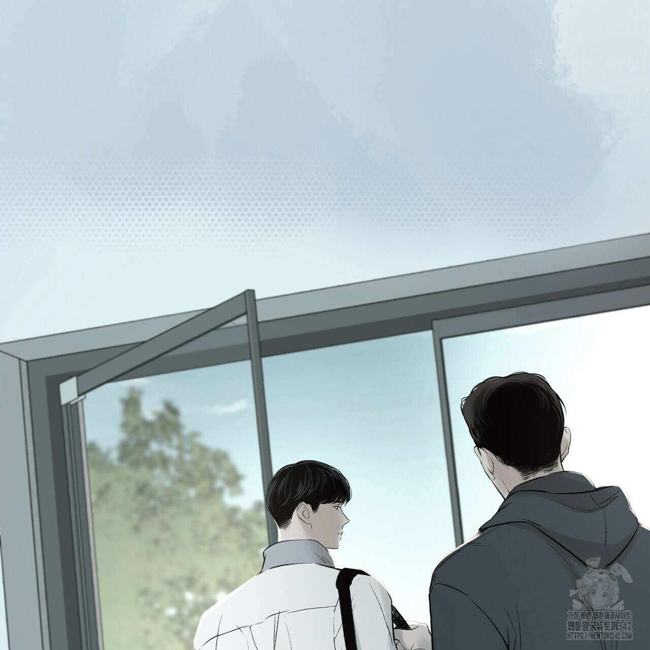 대쉬(DASH) 5화 119