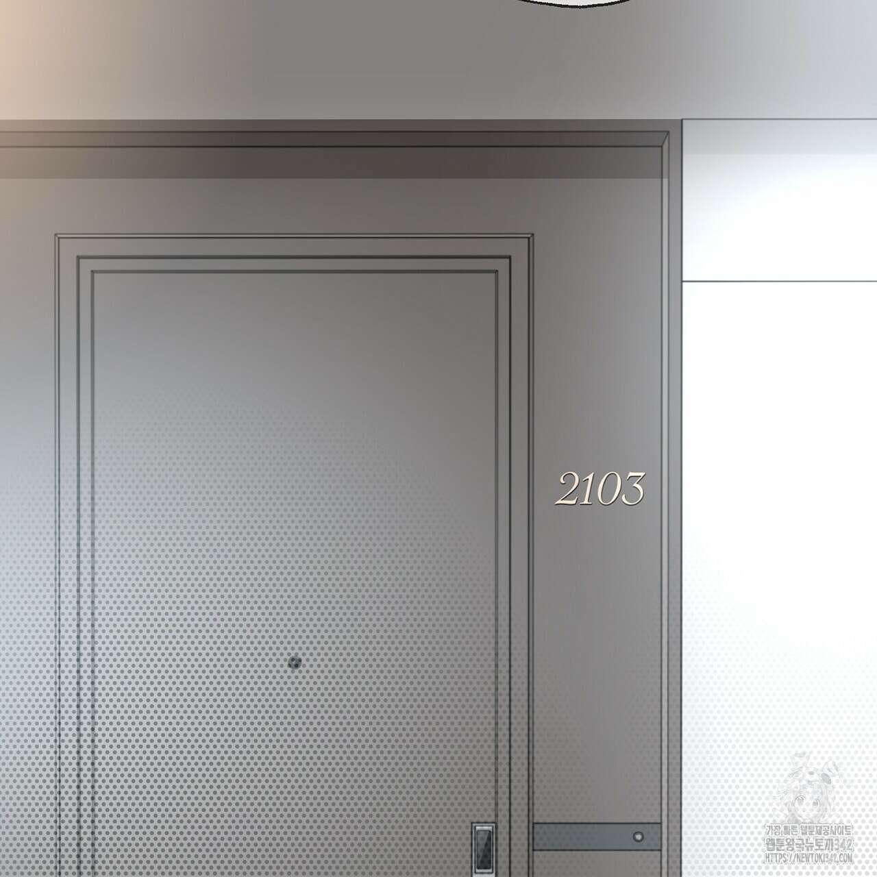 대쉬(DASH) 5화 167