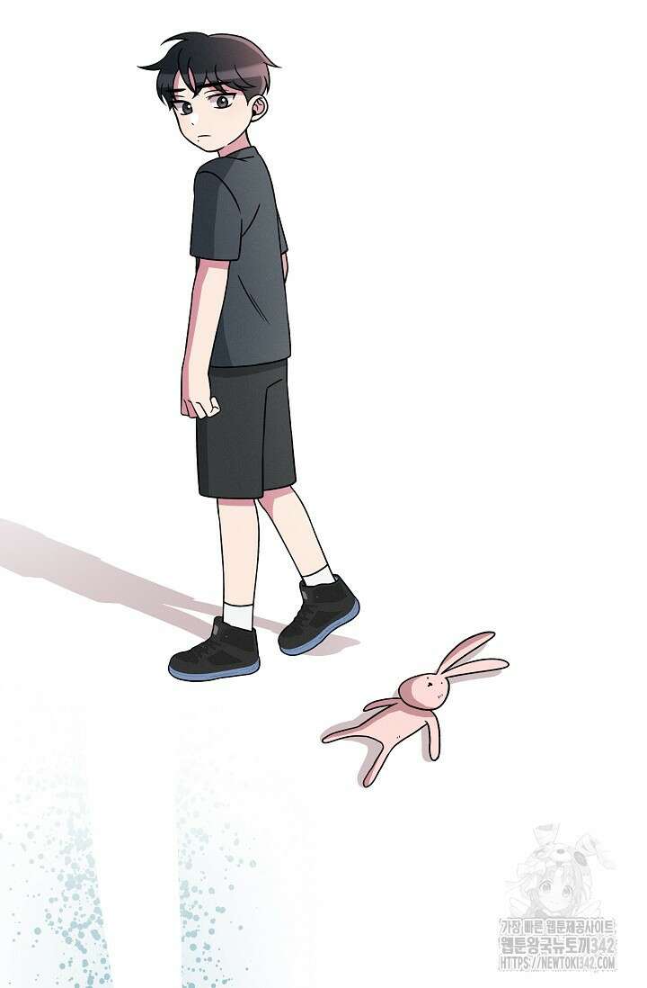 우주럽미 19화 79