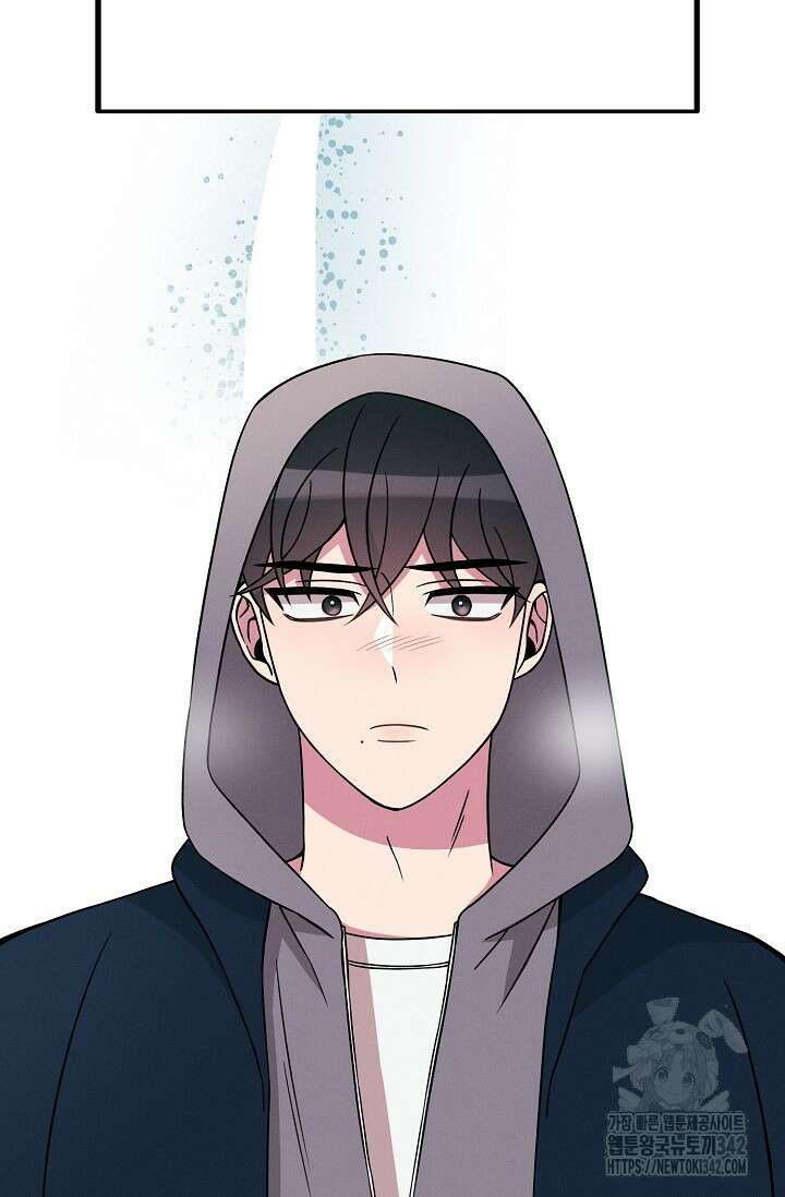 우주럽미 19화 82