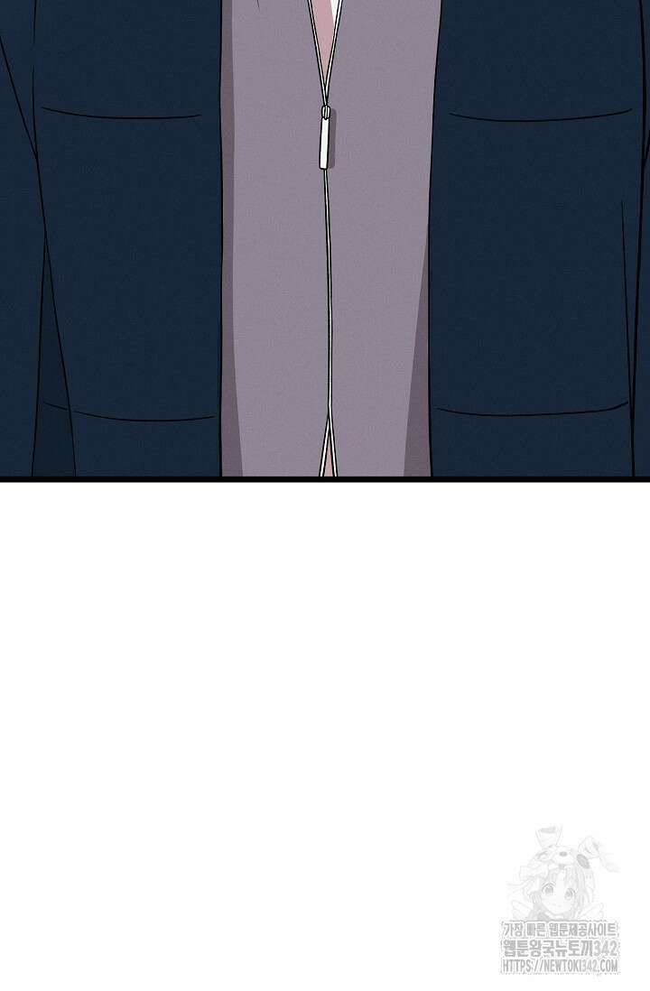 우주럽미 19화 83