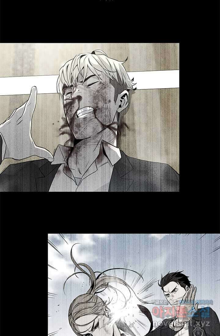 갓 오브 블랙필드 시즌3 61화 18