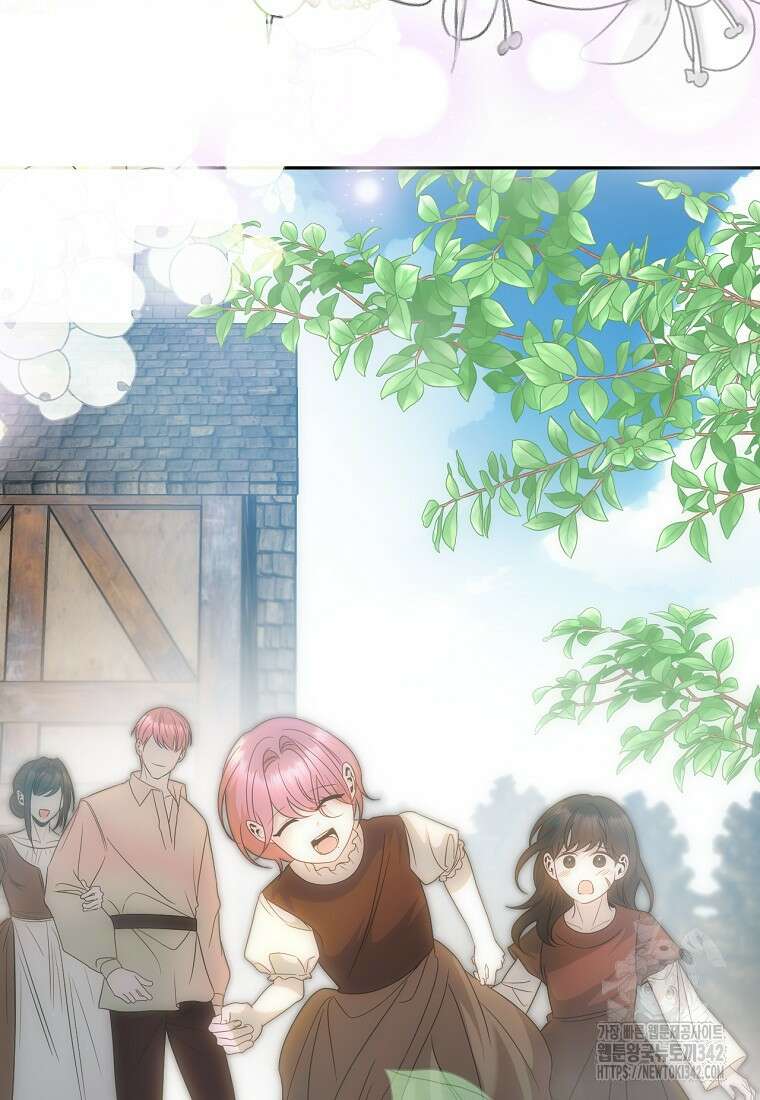 황제와의 잠자리에서 살아남는 법 82화 20
