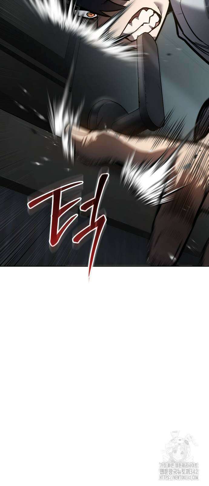 소년법칙 7화 23