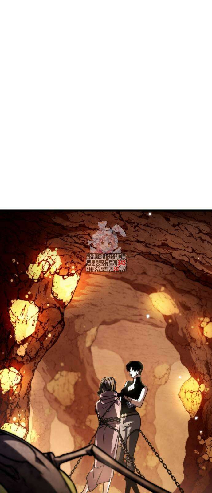 환생좌 38화 1
