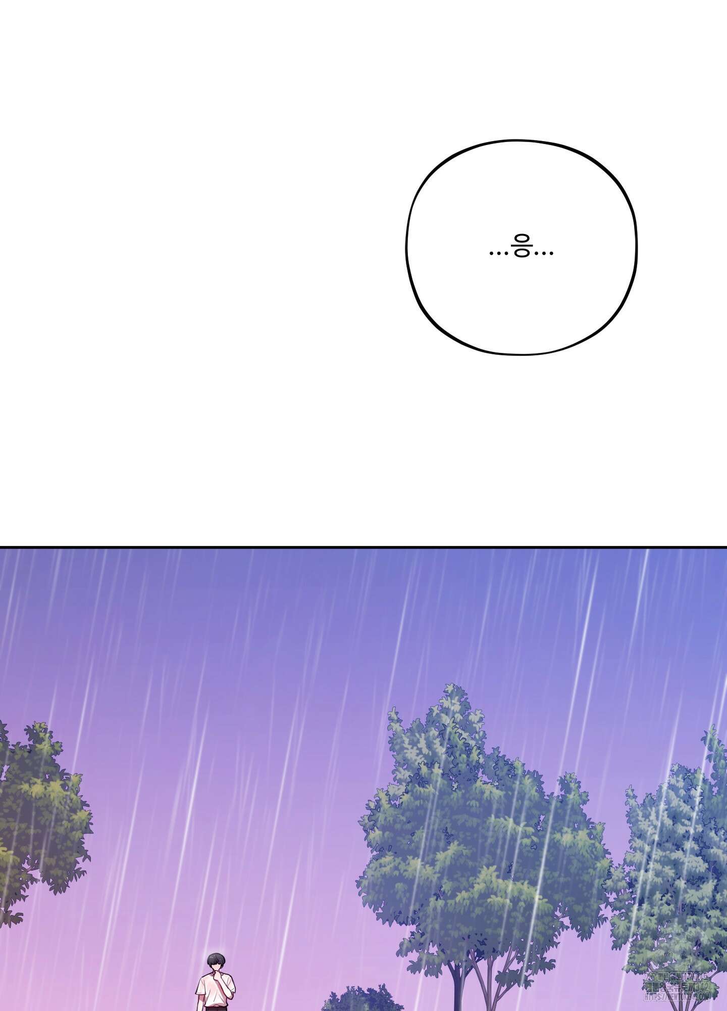 내가 너를 사랑하는 이야기 12화 7