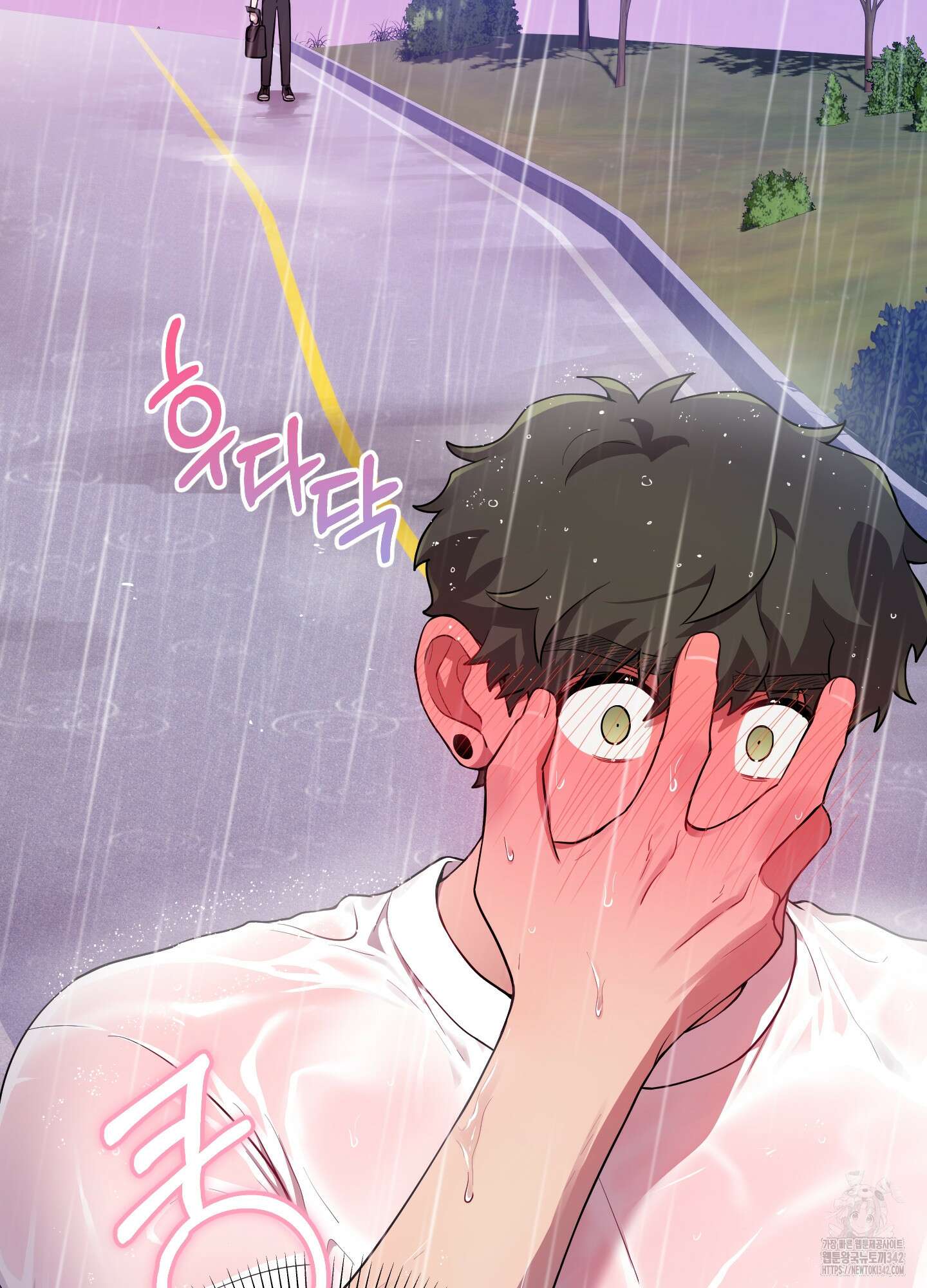 내가 너를 사랑하는 이야기 12화 8