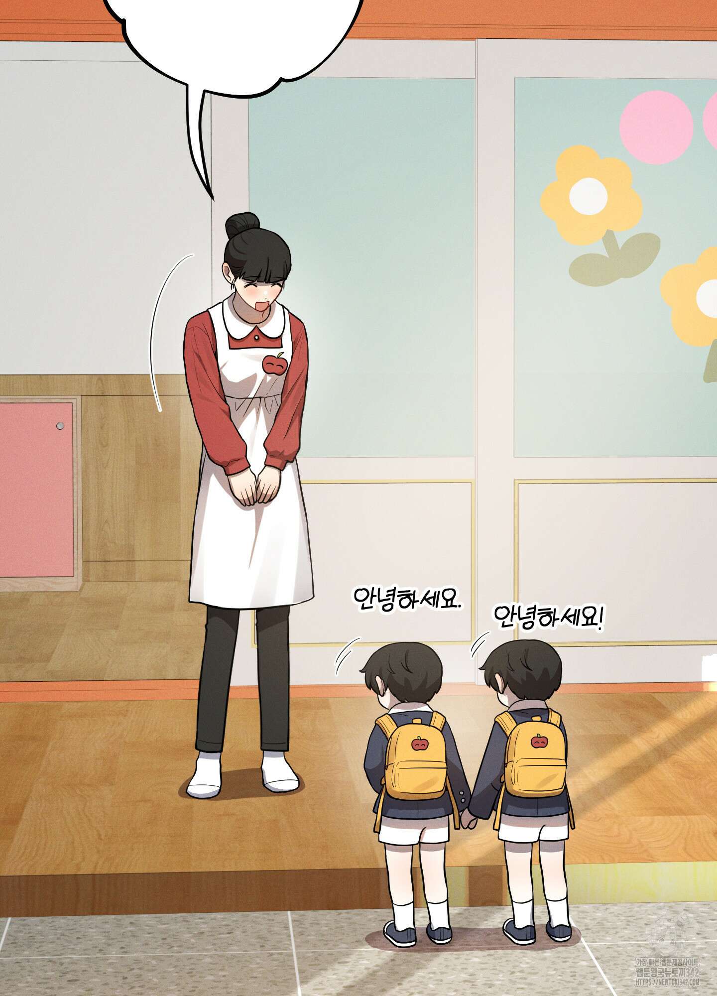 내가 너를 사랑하는 이야기 12화 54