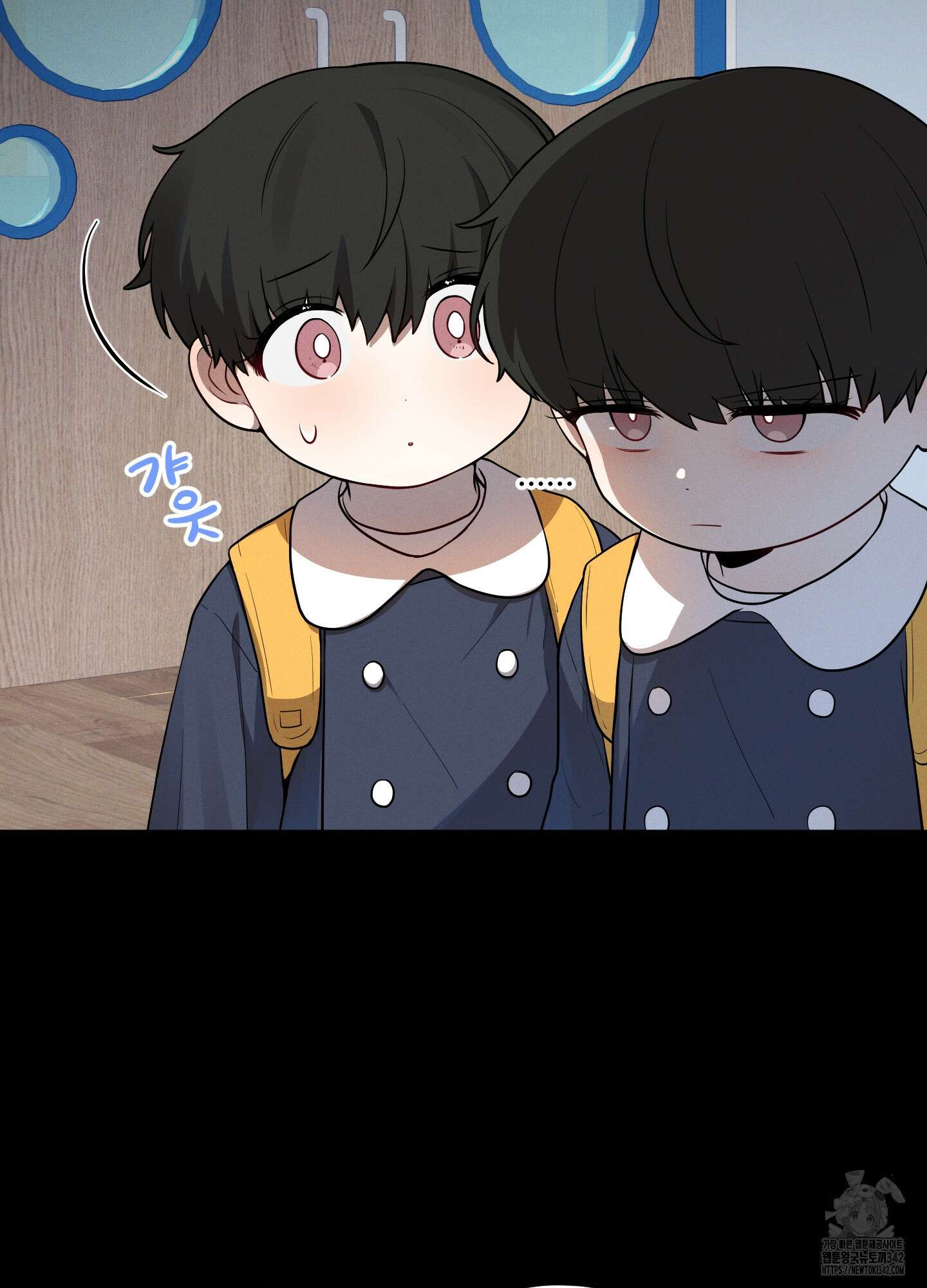 내가 너를 사랑하는 이야기 12화 59