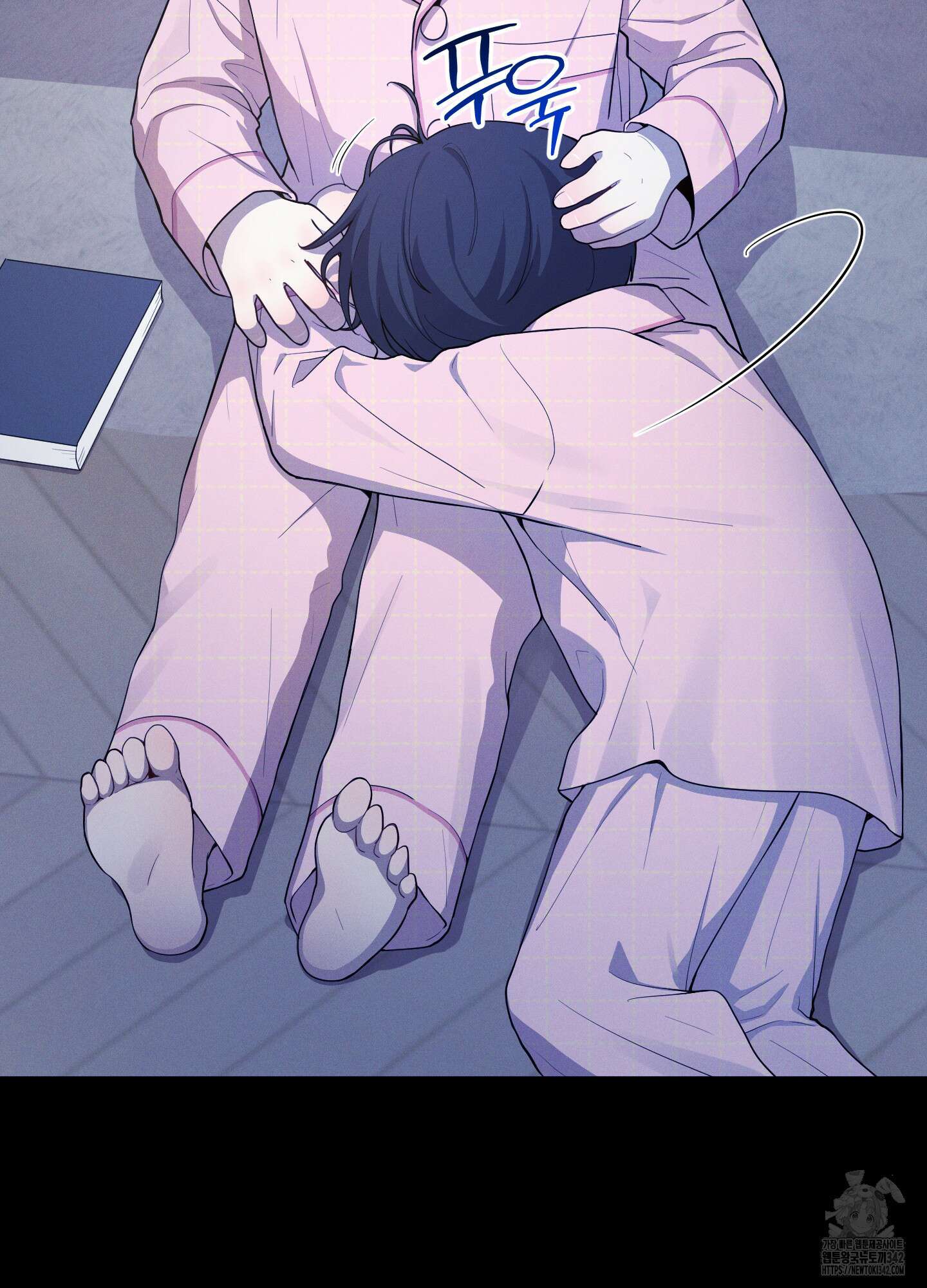내가 너를 사랑하는 이야기 12화 104